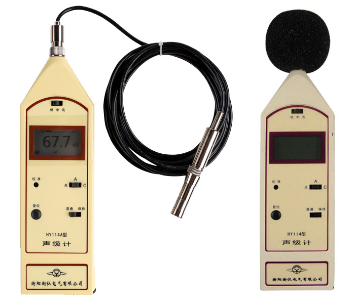 Sound Level Meter